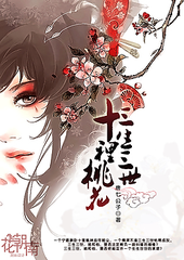 污草莓苹果香蕉荔枝丝瓜在现实看